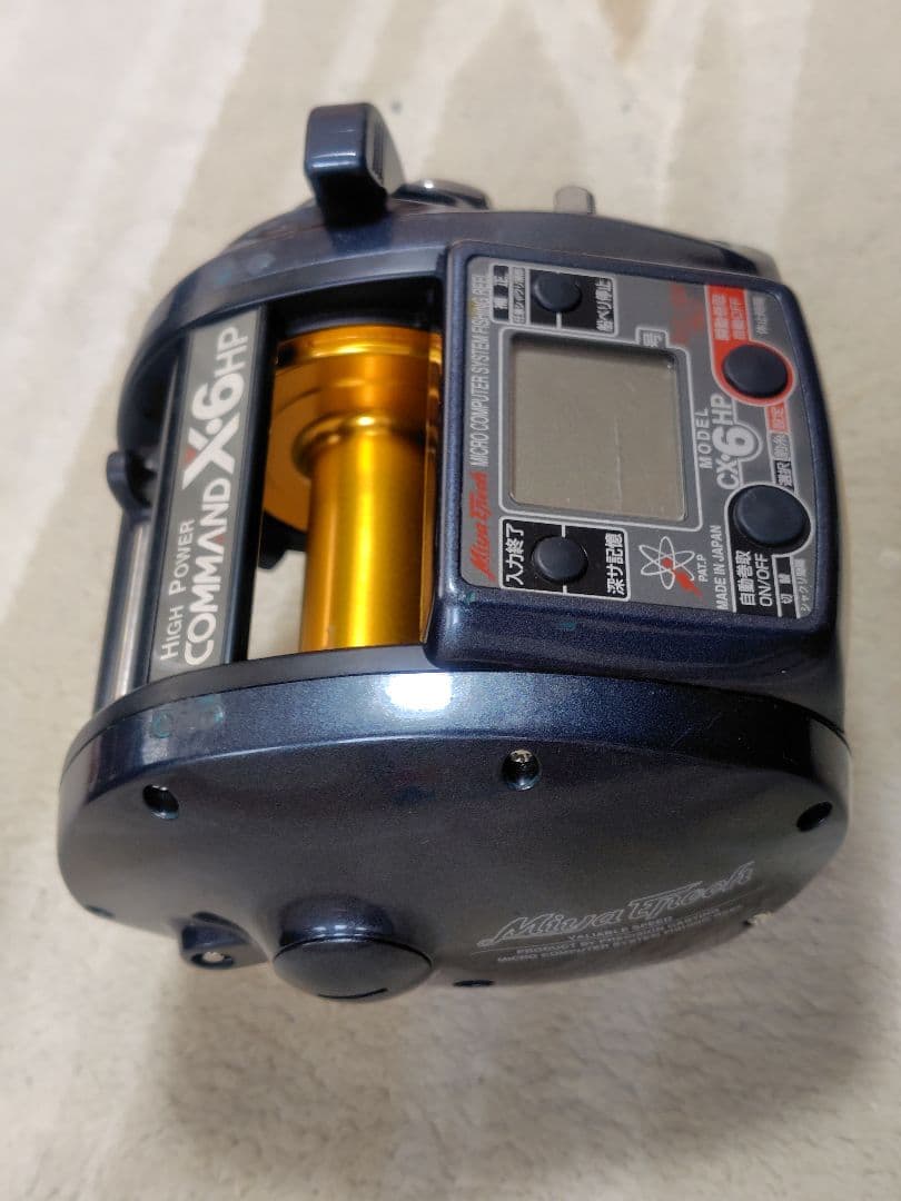 電動リール　ミヤマエ　ミヤエポック　コマンド　CX-6HP