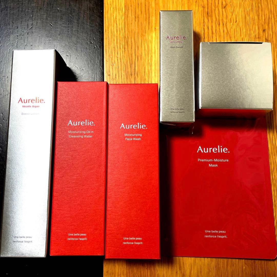 Aurelie. プレミアムエイジング集中ケアコース 5点セット　★おまけつき