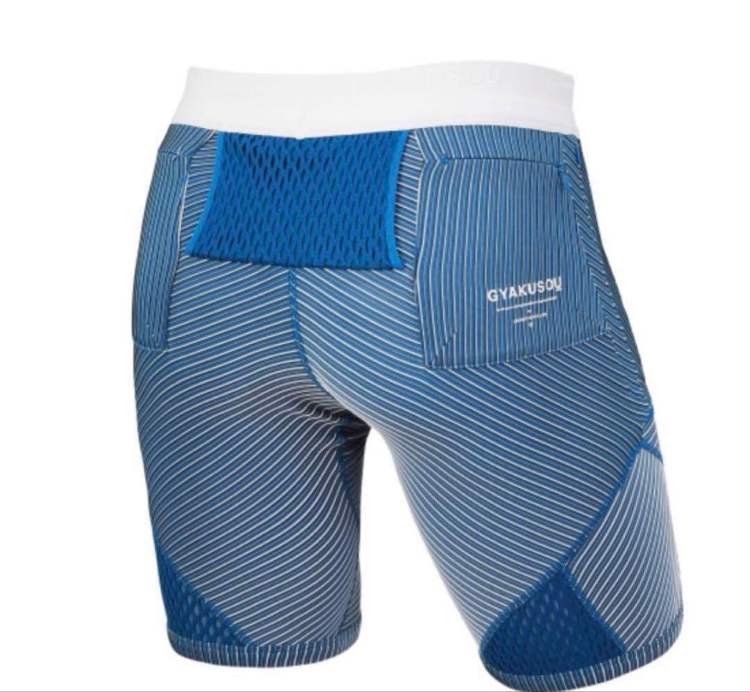 超美品NIKE x GYAKUSOU 21SS ユーティリティショートタイツXL