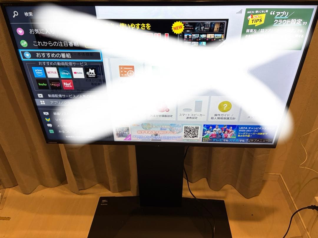 専用出品　壁寄せスタンド　wall v3