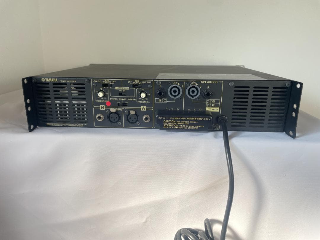 YAMAHA ヤマハ 業務用 パワーアンプ P2500S