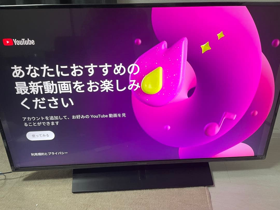 ★Panasonic VIERA 4K液晶テレビ43V型　TH-43HX850
