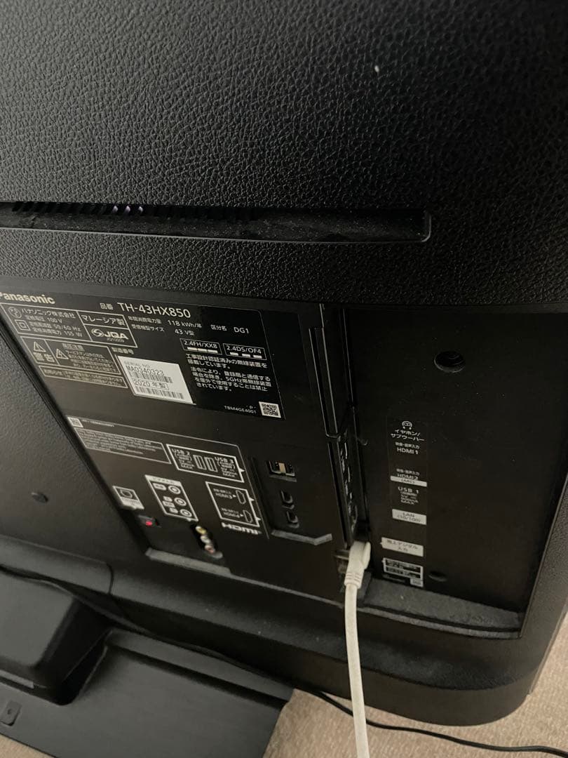 ★Panasonic VIERA 4K液晶テレビ43V型　TH-43HX850