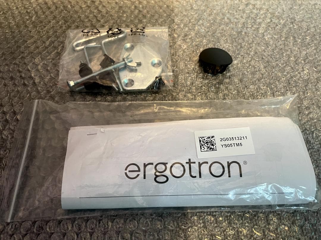 エルゴトロン LX モニターアーム シルバー 34インチ 45-241-026