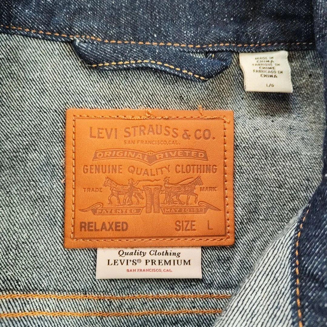Levi's リーバイスプレミアム TYPE1 トラッカージャケット 1st L