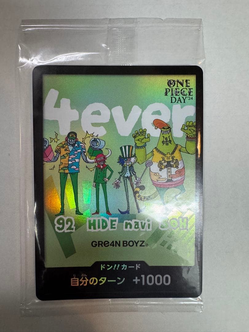 ドンカード　4ever 未開封　ワンピースday'24 プロモ