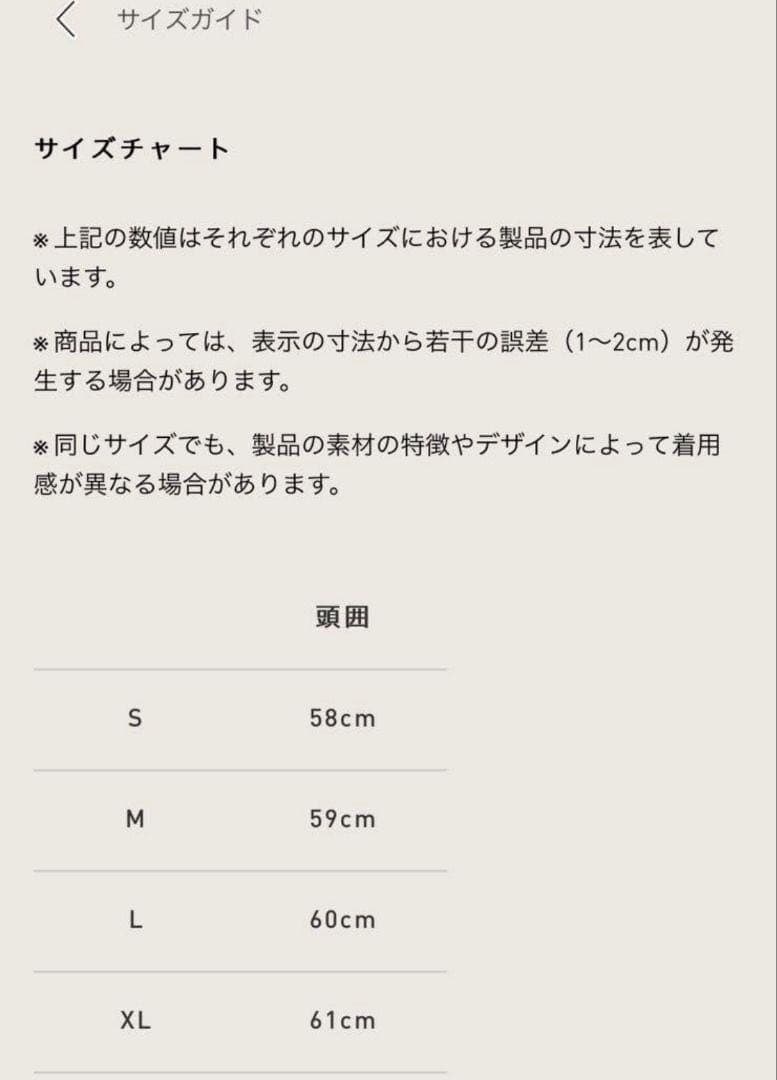 MONCLER adidas リバーシブルバケットハット