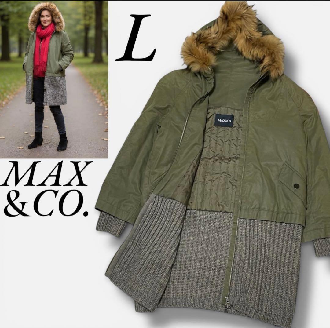 ✨芽香✨Max Mara コードとMonte Rossoのバッグまとめ買い