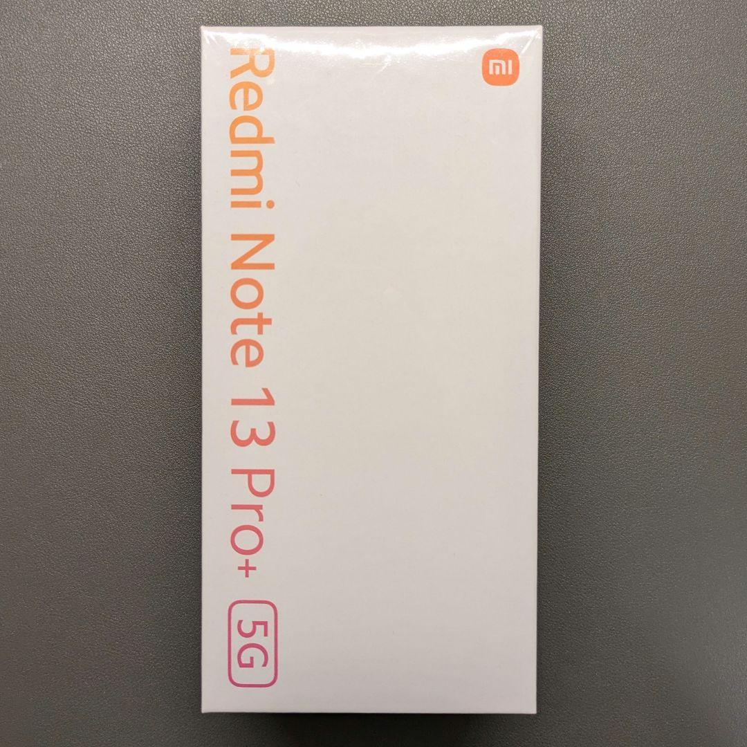 【新品未開封】Xiaomi Redmi Note 13 Pro+ 5G