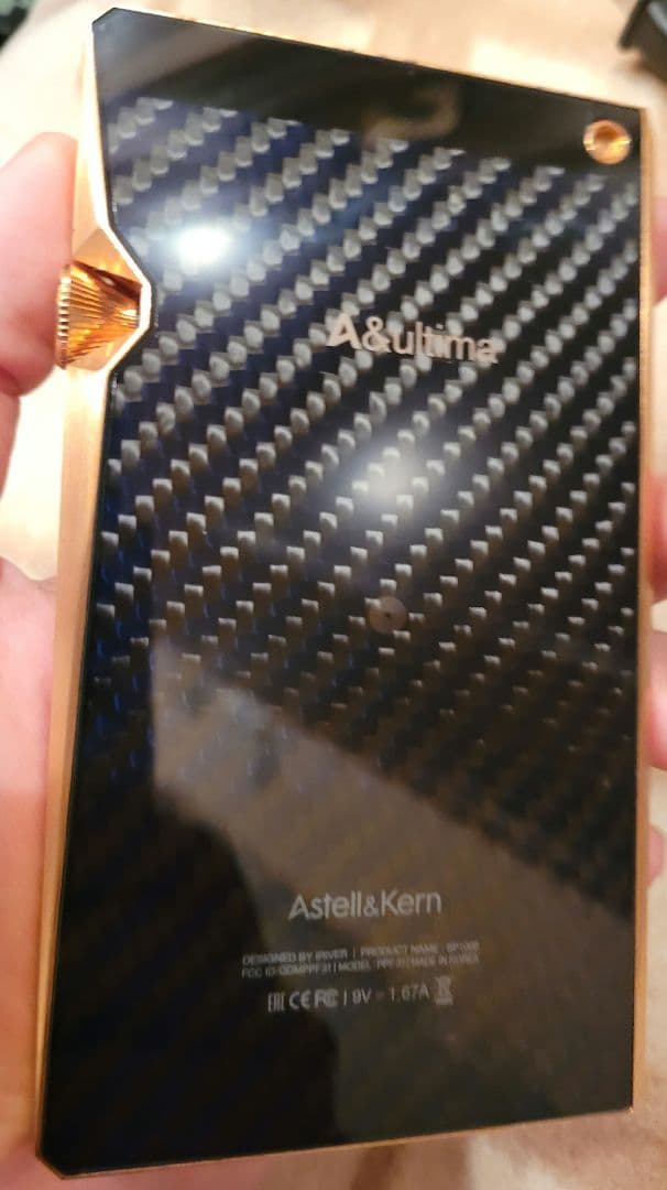 新品 Astell&Kern sp1000cp デジタルオーディオプレーヤー