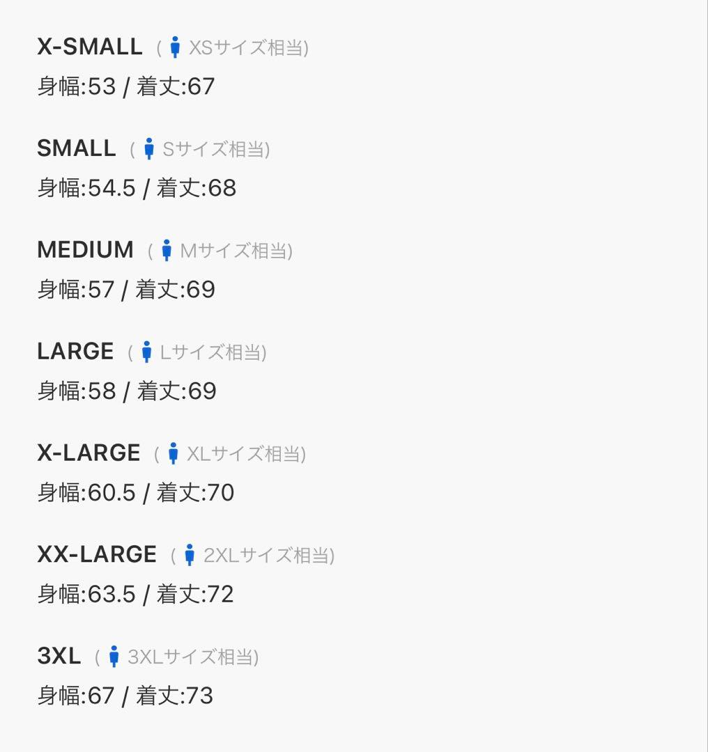 常田大希着用 アディダス アディカラー ラグビー ポロシャツ M