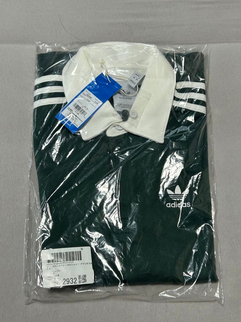 常田大希着用 アディダス アディカラー ラグビー ポロシャツ M