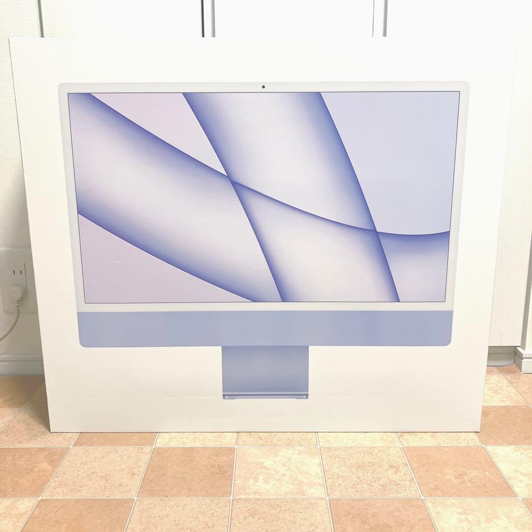 リュウiMac 24 M1 8GB 256GB パープル 美品【アクセ付】