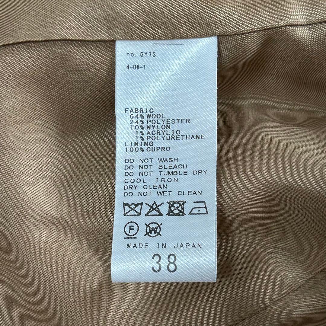 Plage Big Tailored ジャケット 38 キャメル