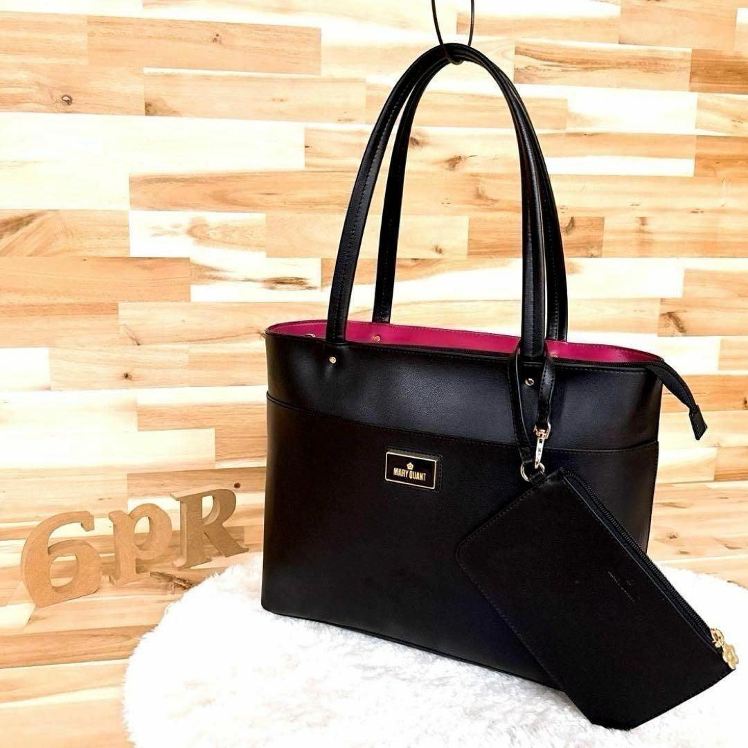 ✨MARYQUANTポーチ付トートバッグA4収納可通勤ビジネス黒×ピンク✨