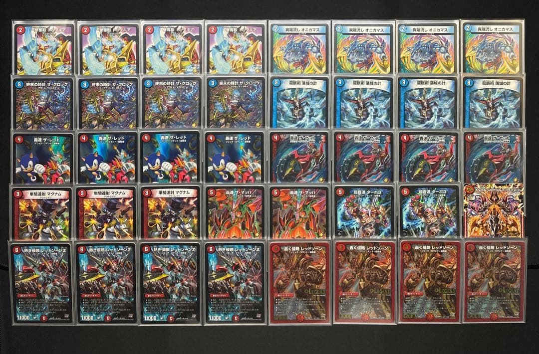 赤青レッドゾーン 2017年環境 ゲートボール