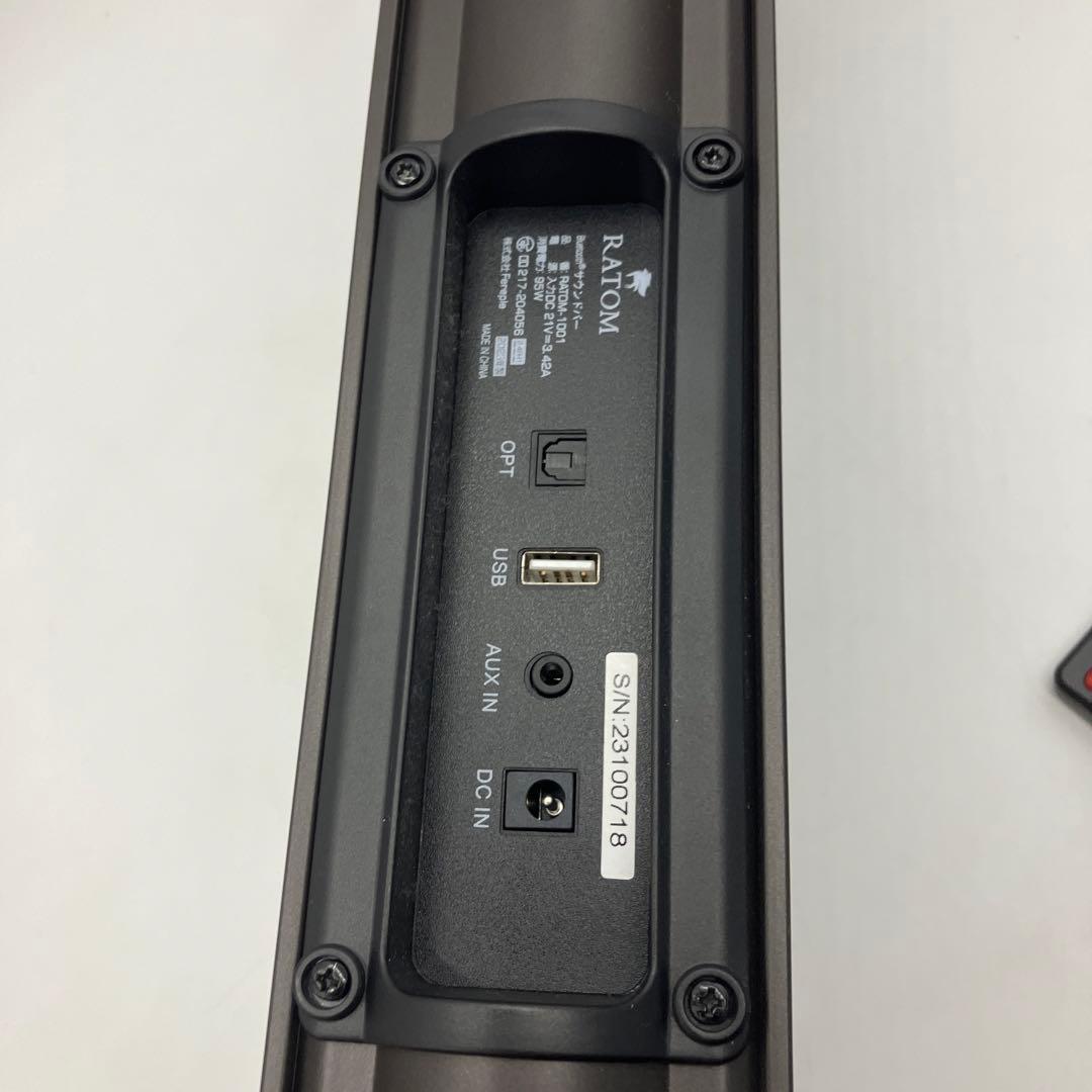 [RATOM] サウンドバー テレビ スピーカー ホームシアター　2023年製