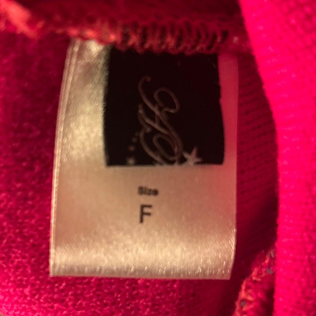 afb ビーニー 星