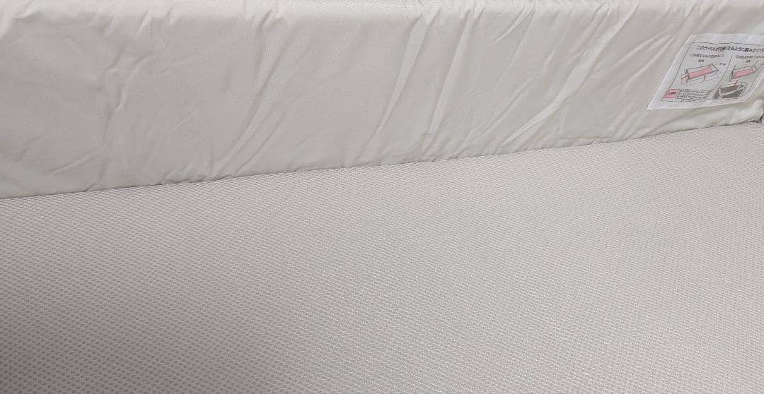 Aprica ココネルエアー ベビーベッド グレー 収納袋 説明書