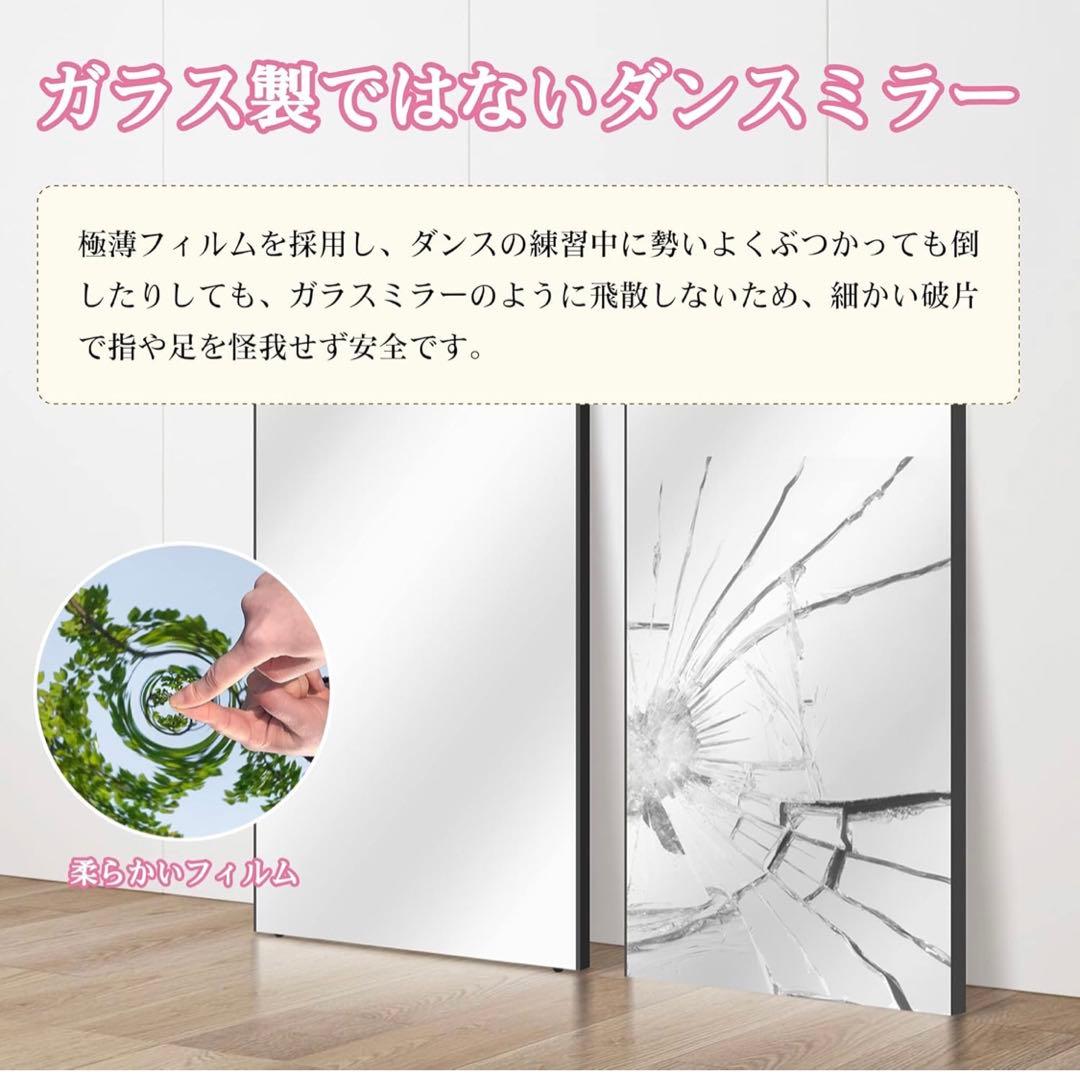 割れない 鏡 姿見 キャスター付きスタンドミラー 大きめ ホワイトフレーム
