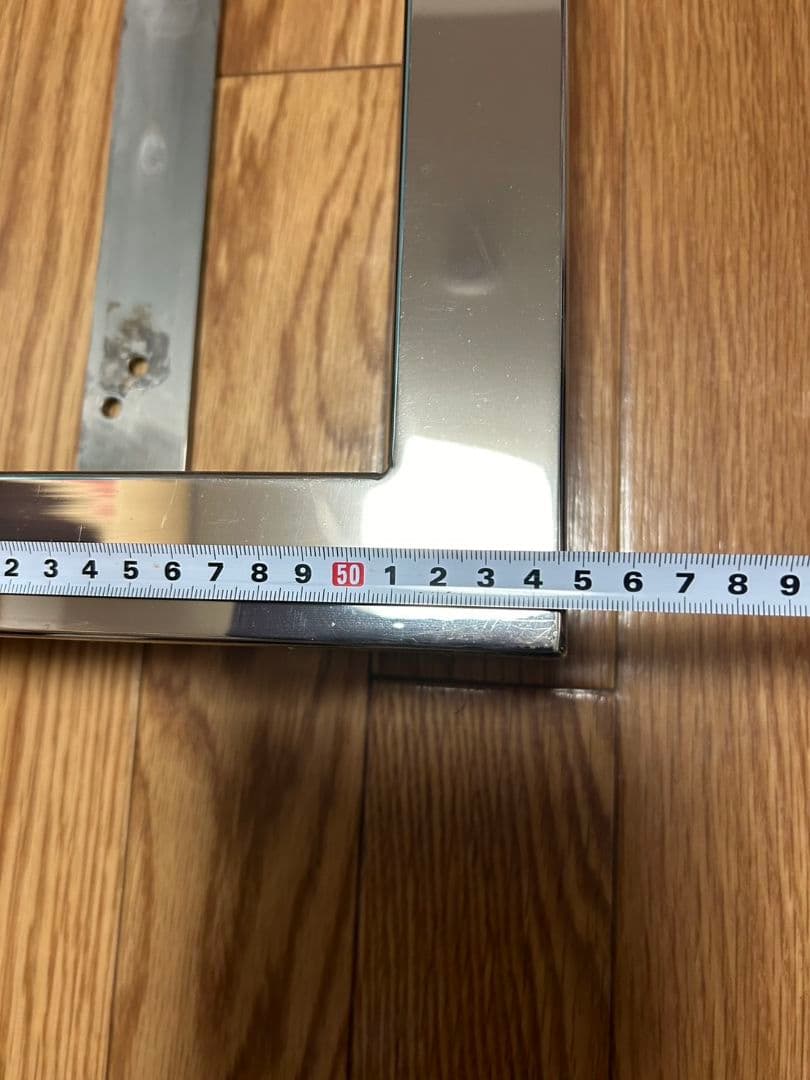 大型用　　字光式用ナンバー枠