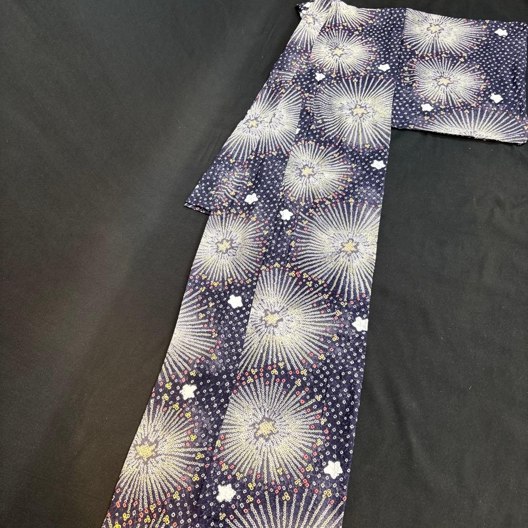 【超美品】有松絞り ゆかた 花火柄【お仕立て上がり】