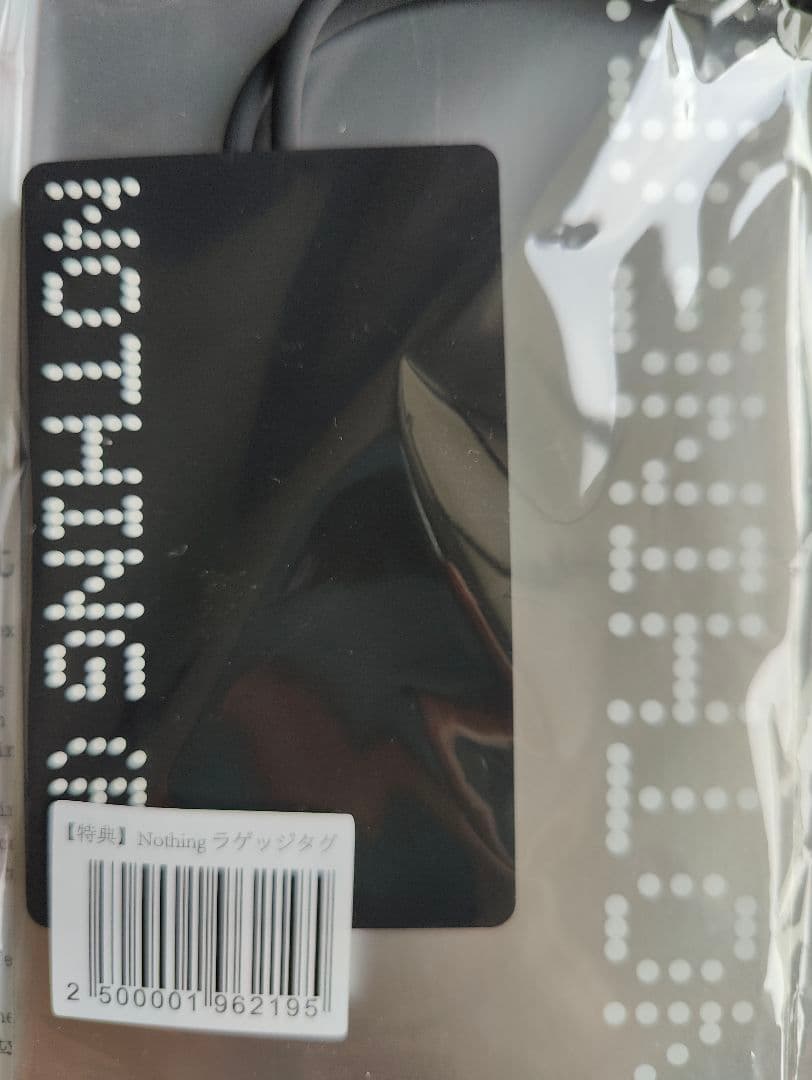 美品Nothing Phone (3a) ホワイト 付属品アクセサリー付
