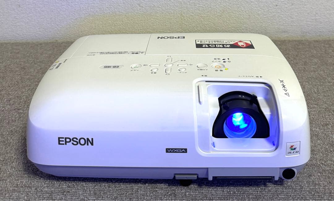 ★cat★ エプソン プロジェクター EB-W6 動作保証