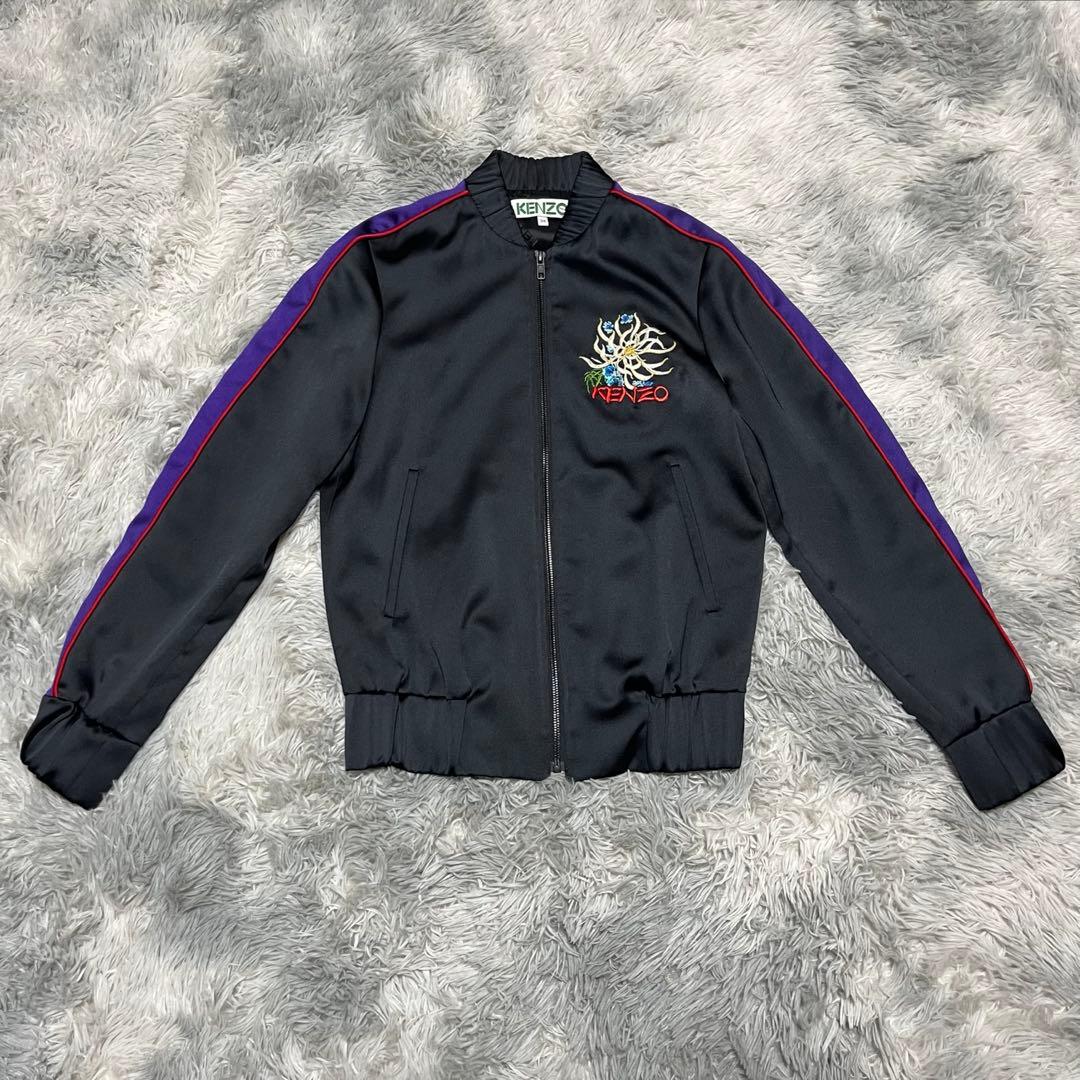 【未使用に近い】KENZO トラックジャケット BLACK〈定価95,700円〉