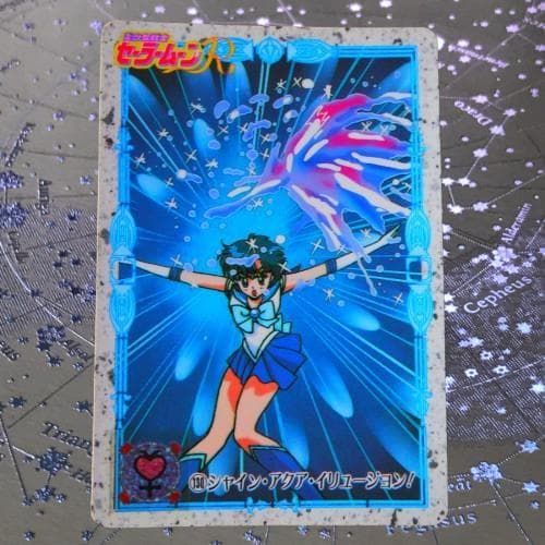 ✨在庫限りで販売終了✨超レア✨希少✨廃盤✨入手困難✨セーラームーン❸