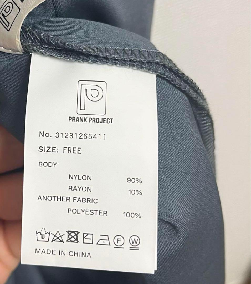 PRANK PROJECT ディープカッティングジャージーワンピース