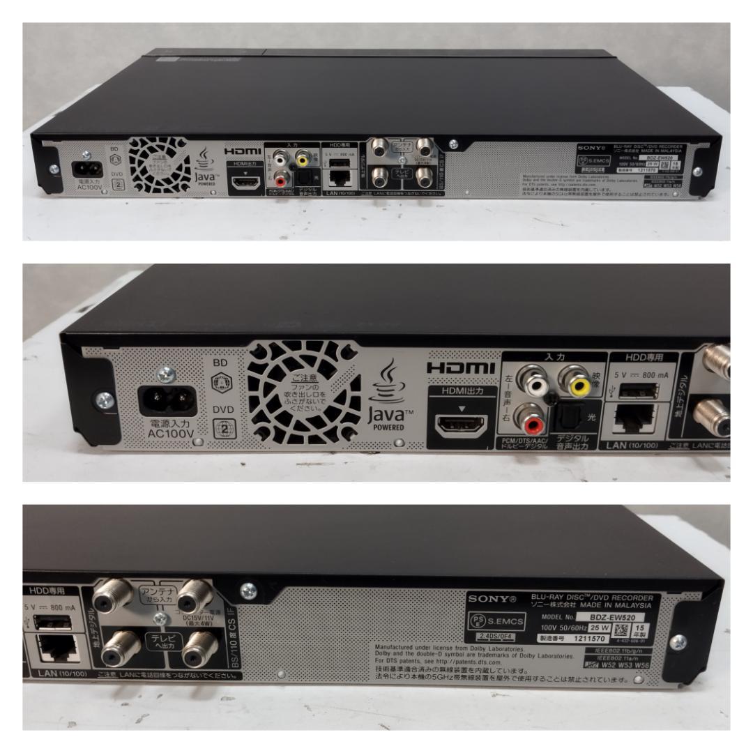 Y☆395 ソニー ブルーレイレコーダー BDZ-EW520