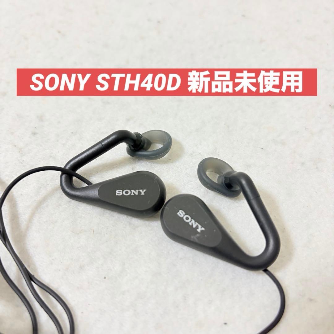 SONY STH40D オープンイヤー型ステレオヘッドセット