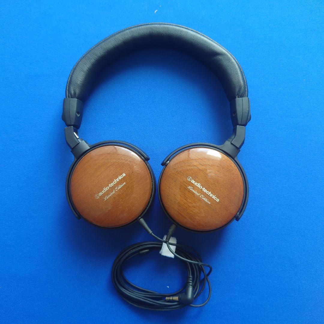 【限定生産品】オーディオテクニカ　ポータブルヘッドホン　ATH-ESW9LTD