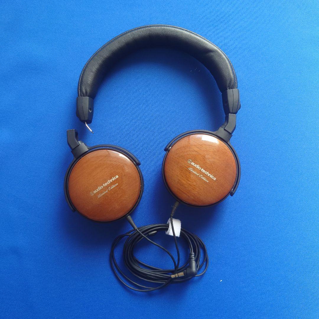 【限定生産品】オーディオテクニカ　ポータブルヘッドホン　ATH-ESW9LTD