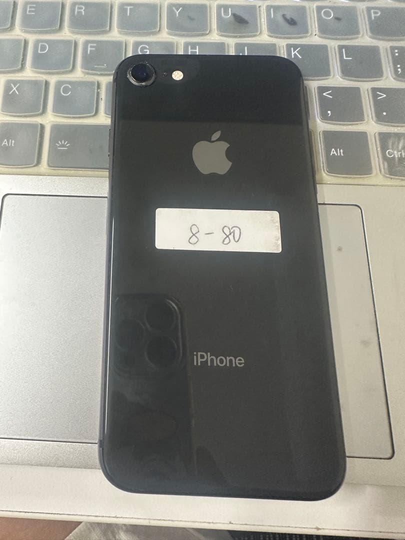 携帯電話本体 Apple iPhone 8 (MQ782JA)