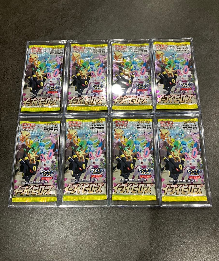 ポケモンカードゲーム　イーブイヒーローズ　8パックセット
