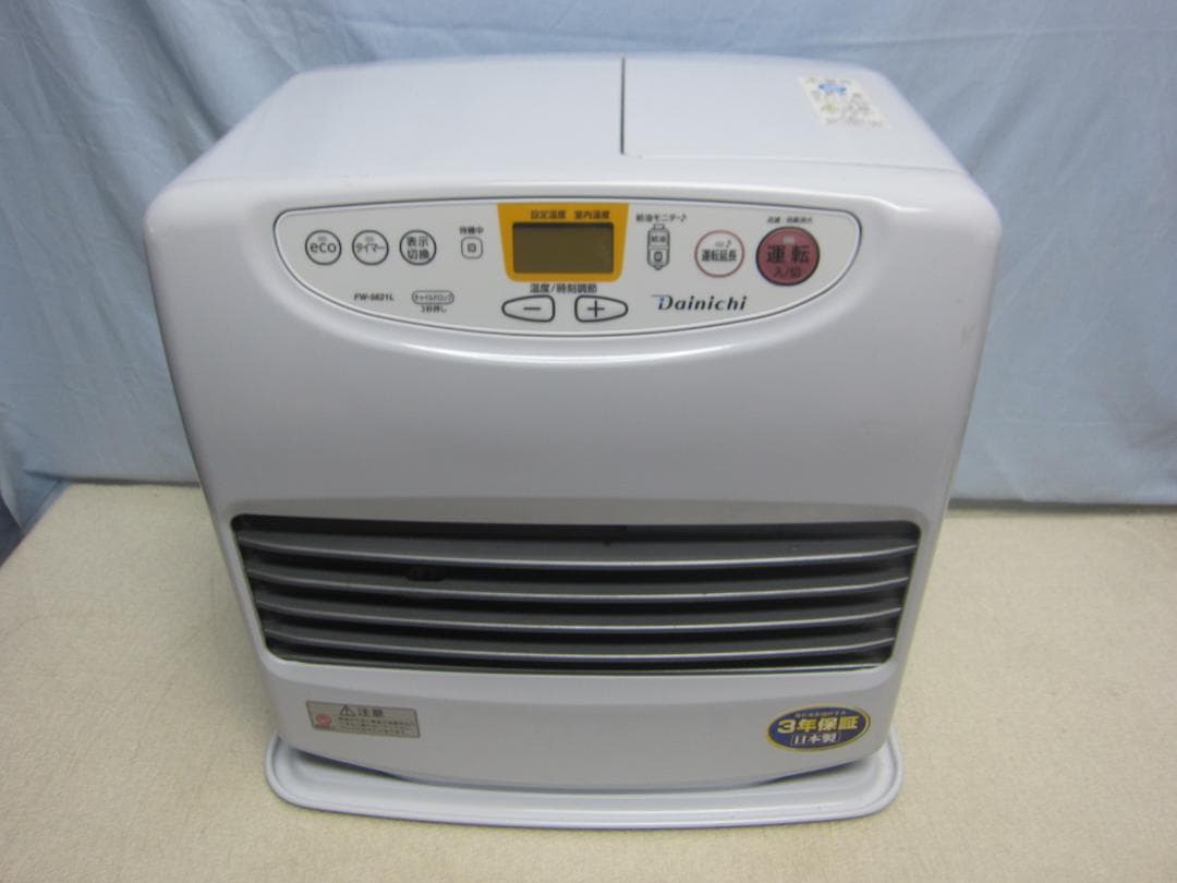 【S9666】整備済 石油ファンヒーター ダイニチ FW-5621L