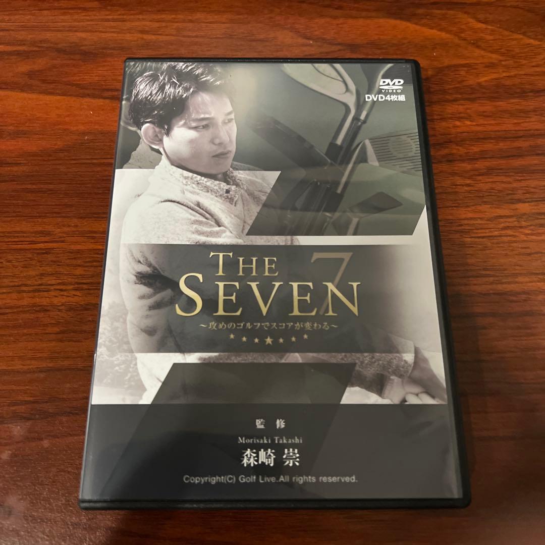 ゴルフのマネジメント 基本と原則、THE SEVEN DVDセット
