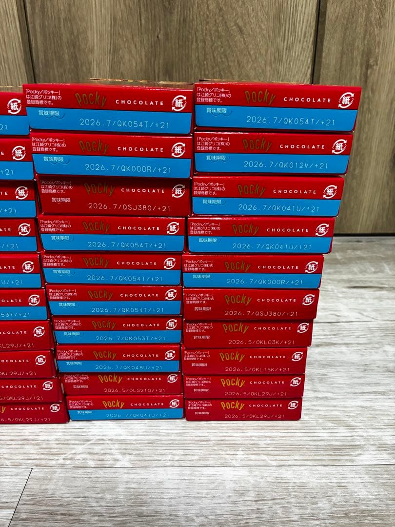 C*※様 glico ポッキー　57箱