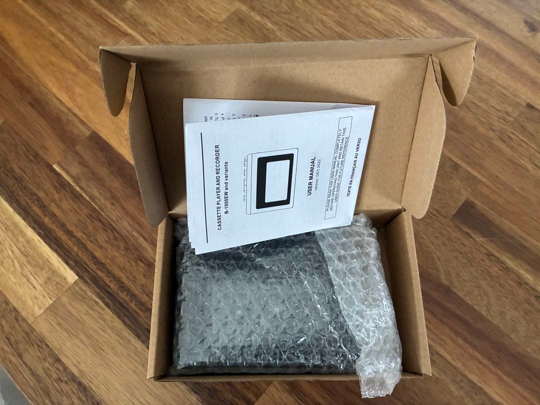 ポータブルプレーヤー RECORDING THE MASTERS - B-1000EW