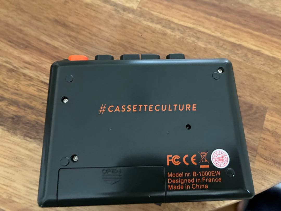 ポータブルプレーヤー RECORDING THE MASTERS - B-1000EW