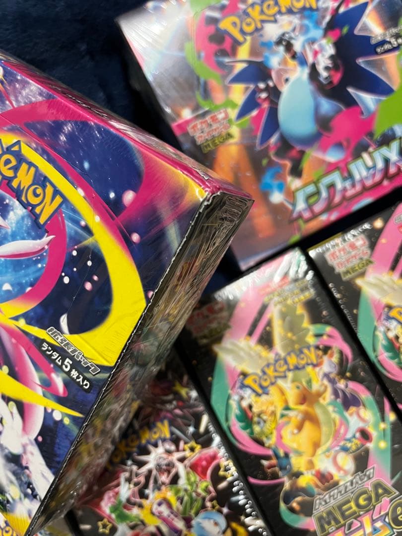【シュリンク付き】ポケモンカード　インフェルノx・テラスタルフェスexなど計7箱