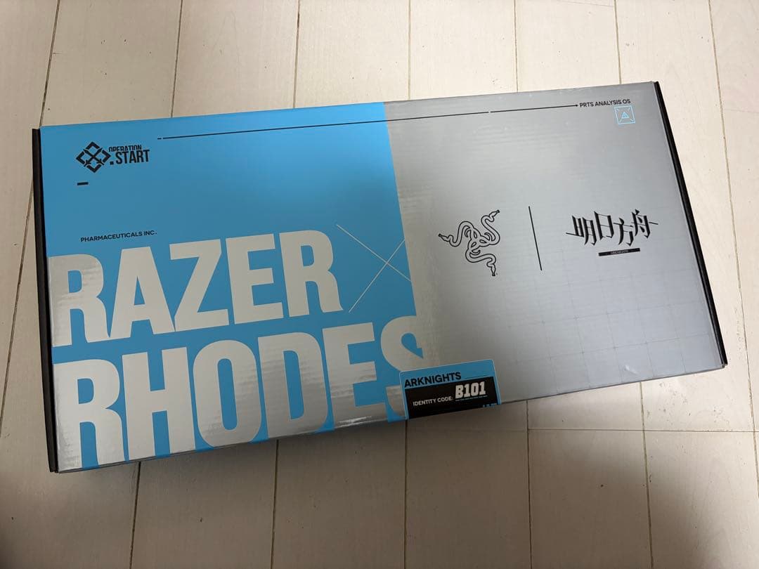 アークナイツ　Razer キーボード