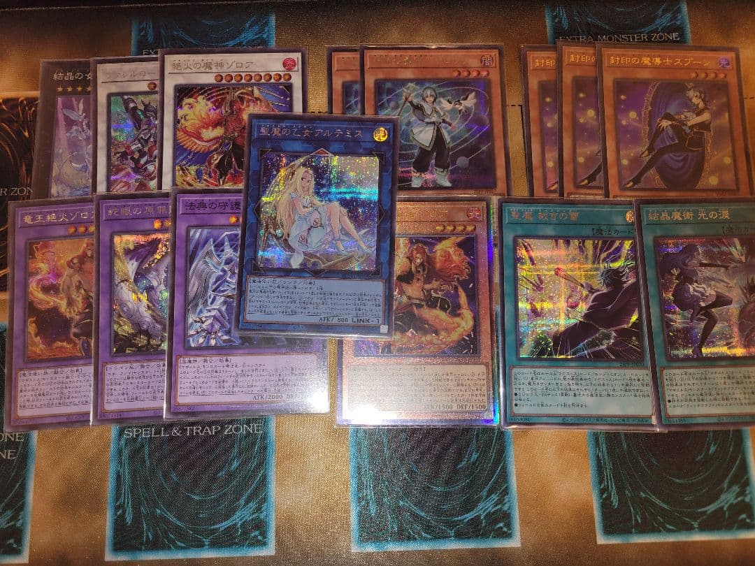 遊戯王　マギストスパーツ