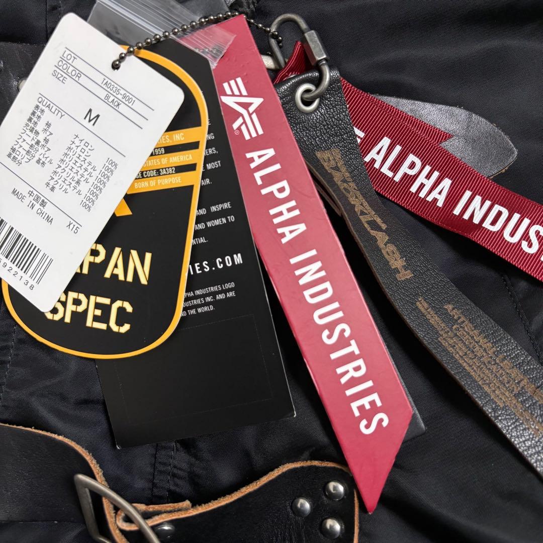 【未使用級】アルファインダストリーズ×バックスラッシュ イサムカタヤマ Ｎ-3Ｂ