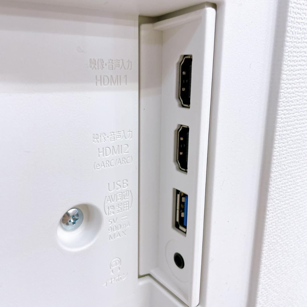 【ジャンク品】Panasonic TH-43LF1Y 液晶TV 43インチ