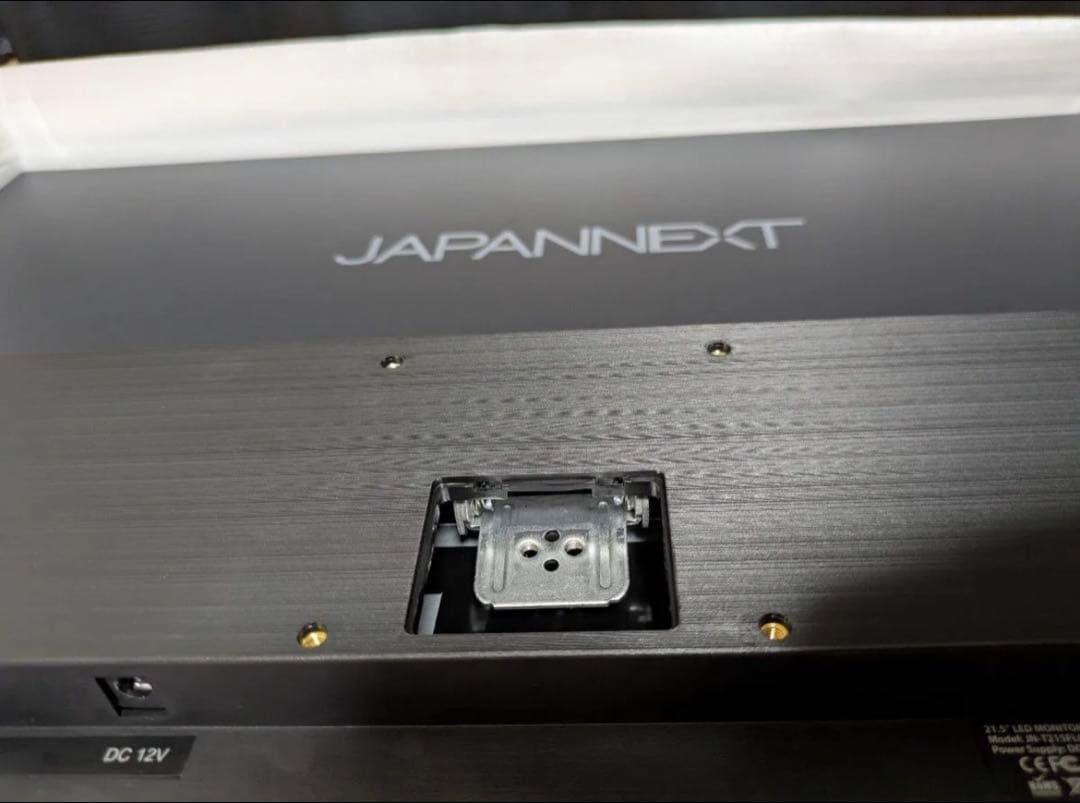 JAPANNEXT 21.5インチ FHDモニター 144Hz