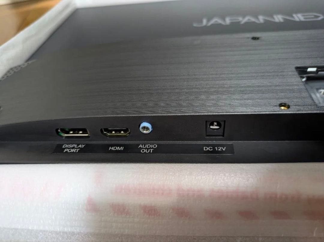 JAPANNEXT 21.5インチ FHDモニター 144Hz
