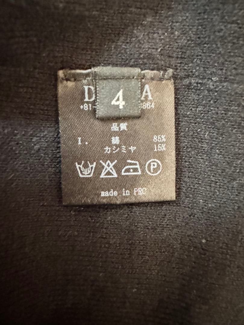 トップス DEVOA Knit cotton cashmere